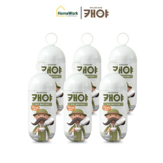 KYA เคย่า มิลค์เชค สูตรชาเขียว มัทฉะ 6 ขวด (บรรจุขวดละ3ซอง) #127448