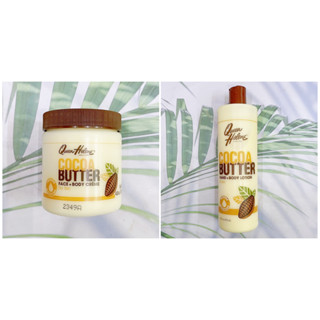 (Queen Helene®) Cocoa Butter Face + Body Creme or Lotion ครีมโลชั่นบำรุงผิวหน้า ผิวกาย สูตรผสมโกโก้บัตเตอร์