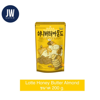 เอชบีเอเอฟ ฮันนี่ บัตเตอร์ อัลมอนด์ (HBAF) Honey Butter Almond  อัลมอนด์เกาหลี รสฮันนี่บัตเตอร์  210 กรัม(g.)