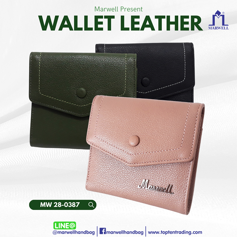 Marwell(มาร์เวลล์)กระเป๋าธนบัตร หนังแท้ รุ่น MW 28-0387