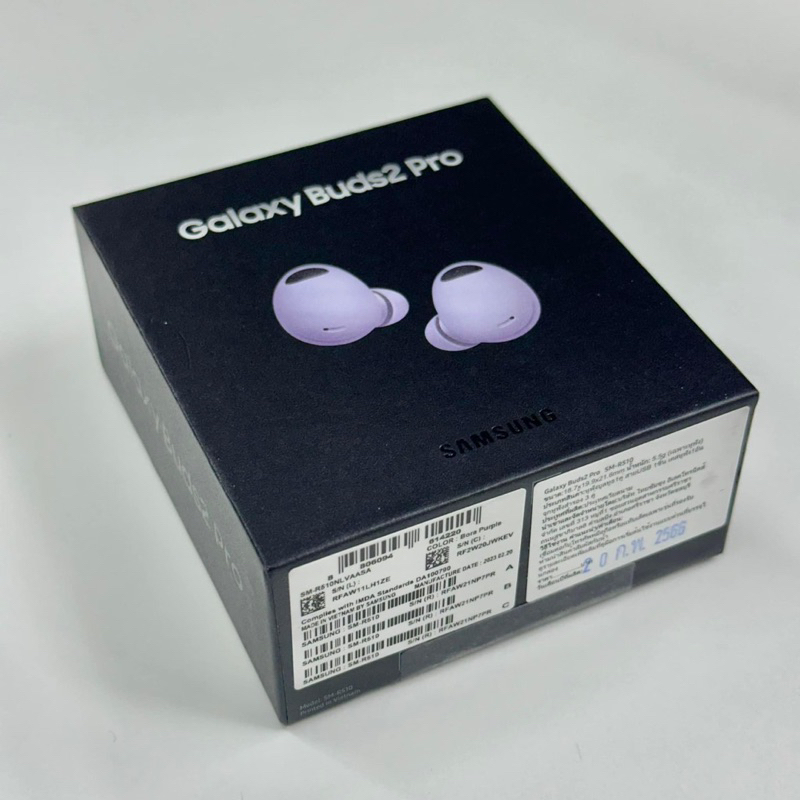 Galaxy Buds2 Pro หูฟัง