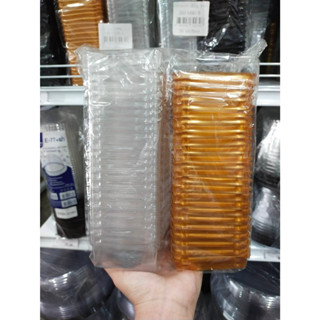 ถาดสี่เหลี่ยมใหญ่ 100g. ฐานทอง 82x82x42 mm. DD-L100G 50ใบ