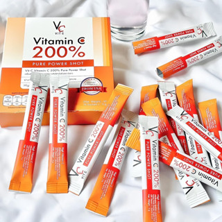 VitaminC 200% VCเพียว