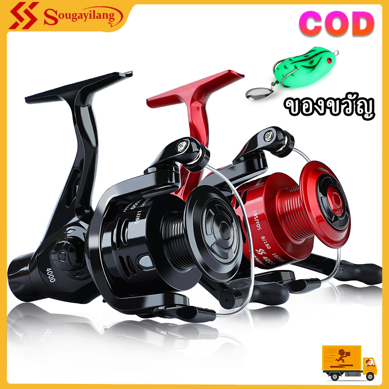 Sougayilang Spinning Fishing Reel 4000 Gear Set 5.2:1/5.5:1 Ratio สีดํา/แดง