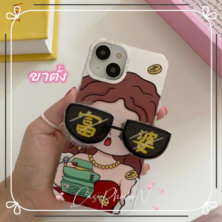 🔥สไตล์ใหม่🔥เคสไอโฟน iphone 11 14 Pro Max ins สาว หวานเท่ รวย ขาตั้ง ปกป้องเต็มที่ เคส iphone 12 13 Pro Case for iPhone