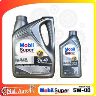 Mobil Super โมบิล ซุปเปอร์ น้ำมันเครื่องเบนซิน 5W-40 ขนาด 4+1 ลิตร