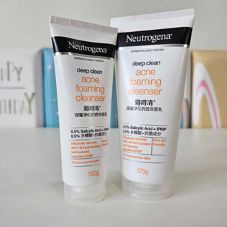 Neutrogena Deep Clean Acne Foaming Cleanser 100,175 g นูโทรจีนา โฟมล้างหน้า ดีพ คลีน แอคเน่ คลีนเซอร์ 100,175 กรัม