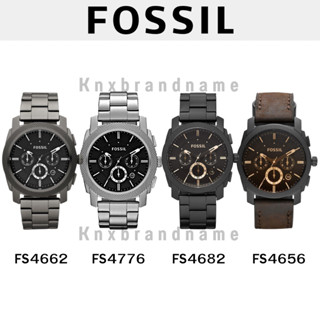 นาฬิกา Fossil ของแท้ 100%