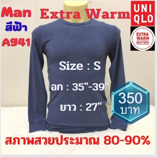 A941 เสื้อฮีทเทคเอ็กซ์ตร้าวอร์มชาย uniqlo heattech extra warm man มือ2