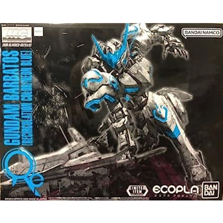 [กิจกรรมจำกัด] MG 1/100 Gundam Barbatos [สีหมุนเวียน/สีน้ำเงินนีออน] โมบิลสูทกันดั้ม Iron-Blooded Orphans