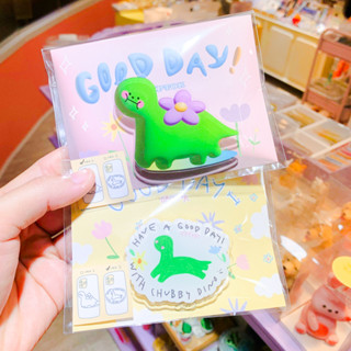 Griptok น้องไดโนเสาร์ ver.1 และ 2 [MUUNE SAURUS]