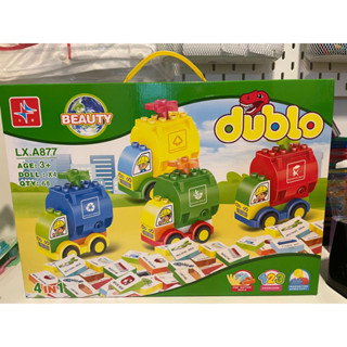 Duplo รถขยะ 66 Pcs. ต่อกับของแท้ได้