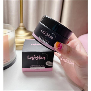 ครีมสูตรลับ Labskin  50G.