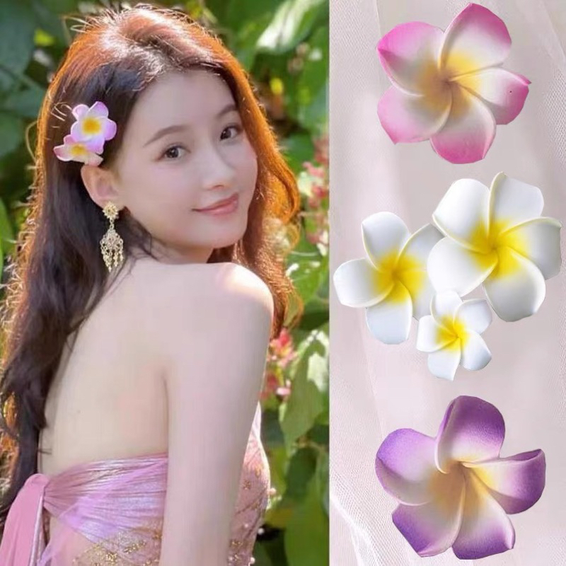 กิ๊บดอกลีลาวดี โฟม (ขนาดเล็ก,กลางและใหญ่) พร้อมส่งจากไทย ส่งเร็วทันใช้