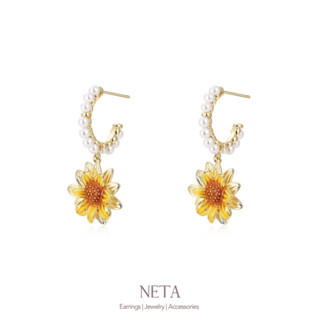 Sunflower earrings ต่างหูดอกทานตะวัน ต่างหูมุก