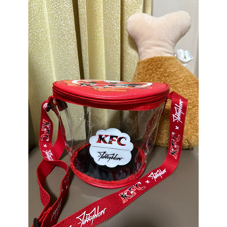 [ของใหม่] กระเป๋าทรงบักเก็ต กระเป๋าถัง KFC