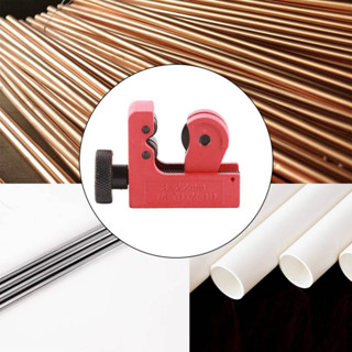1Buycart อุปกรณ์เครื่องมือตัดท่ออะลูมิเนียม Pvc ขนาดมินิสําหรับ 3~16มม.Copper Aluminum Pvc Pipes
