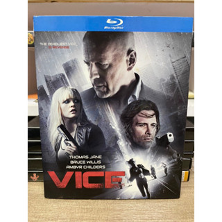 Blu-ray : VICE. คนเหล็กหญิงโปรแกรมพิฆาตโลก