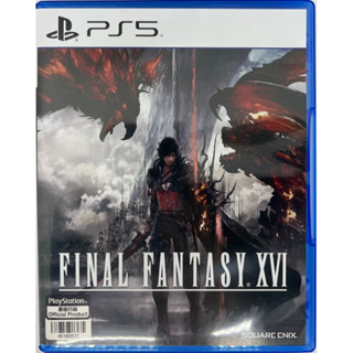 [Ps5][มือ2] เกม Final fantasy xvi