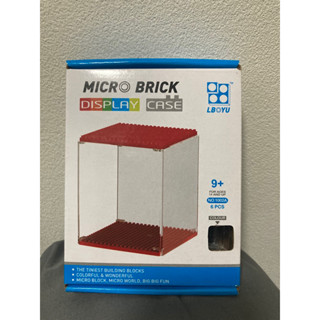 กล่องใส่โมเดล ตัวต่อนาโน แบบเฟือง  micro brick display box