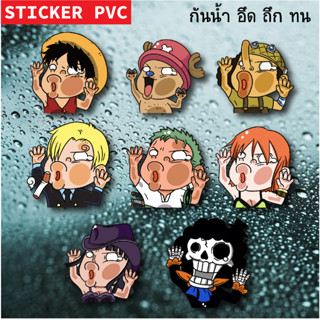 สติ๊กเกอร์ สติกเกอร์ สติ๊กเกอร์ติดรถ วันพีช  one piece  สติ๊กเกอร์ การ์ตูน สติกเกอร์กันน้ำ PVC เกรดดี