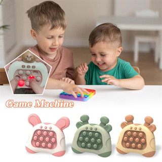 พร้อมส่ง เกมป็อปอิท เกม Pop it  ป๊อปอิท เกมกดสุดฮิต แก้เครียด เล่นได้ทุกวัย