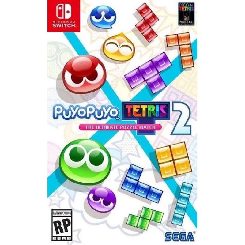 Pyo Pop Tetris 2 Nintendo Switch NSW