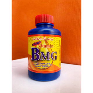 B1 สูตรเข้มข้น BMG GOLDEN FLOWER 100 cc เร่งราก สำหรับกิ่งปักชำ ตอนกิ่งไม้ ไม้ย้ายปลูกใหม่