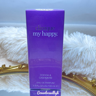 Clinique My Happy Cocoa &amp; Cashmr 100 มล.