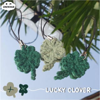 zxcvcoco | พวงกุญแจใบโคลเวอร์สี่แฉกไหมพรม 🍀🧶 four-leaf clover keychain crochet | custom สีเองได้