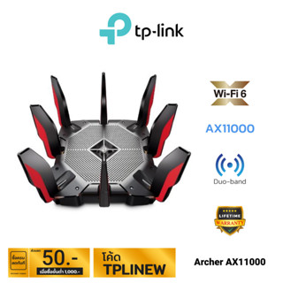 TP-Link AX11000 Next-Gen Tri-Band Gaming Router รุ่น Archer AX11000