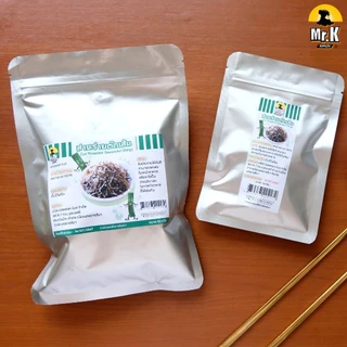 สาหร่ายเกาหลีตัดเส้น สาหร่ายหั่นฝอย Roated Seaweed Strips