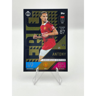 การ์ดฟุตบอล TOPPS MATCH ATTAX 2022/23 - Epic Exclusive Edition