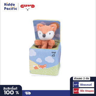 Gund Baby Fox in a Box ตุ๊กตาสุนัขจิ้งจอก