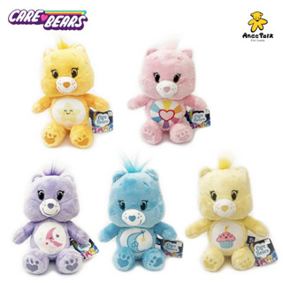 ตุ๊กตา แคร์แบร์ ไทย ของแท้ / Care Bears / Anee Park 25 ซ.ม.