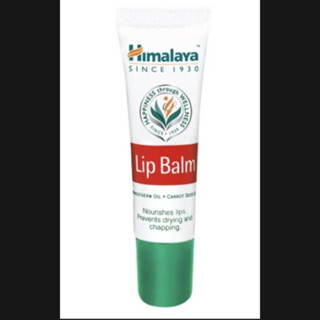 Himalaya Herbals Lip Balm 10 กรัม