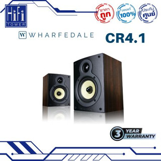 Wharfedale ลำโพง CRYSTAL4.1 (PR)