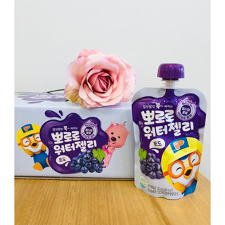 pororo water jelly grape โปโรโร่ วอเตอร์เจลลี่รสองุ่น