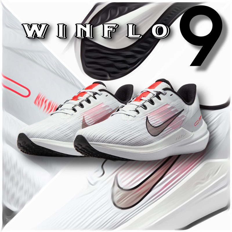 🔥ลดเพิ่ม 10-15% ทักแชทรับโค้ด🔥 Nike Winflo 9 DD6203-009 ของแท้ ป้ายไทย รองเท้าวิ่ง