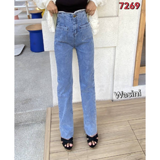 PF-7269# 🎉กางเกง​​ยีนส์​ขายาวผ้ายืด  สวยหรู​ ใส่สบาย​กระชับ​เข้ารูป ใส่กับ​เสื้อได้​ทุ​กแนว​ ไม่มี​ไม่ได้แ​ล้วนะ