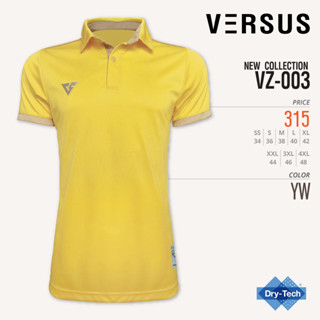 VERSUS-VZ-003-สีเหลือง เสื้อโปโล เสื้อผ้ากีฬา ลดราคา