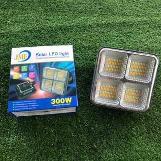 สปอร์ตไลท์ โซล่าเซลล์ 300W (4 แสง+ไฟฉุกเฉิน)