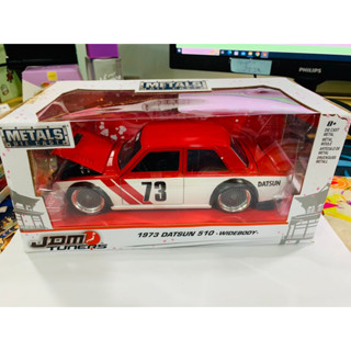 Datsun 510 Widebody 1973 JDM Tuners