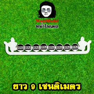 ไฟสปอร์ตไลท์หม่ำโมเดล ไฟแถวติดหน้ารถบรรทุกของเล่น ไฟจำลอง ไฟแต่งโมเดลรถบรรทุกรถของเล่น ของแต่งรถสิบล้อจำลอง