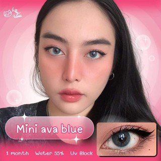 คอนแทคเลนส์ รุ่น mini Ava ยี่ห้อ Kitty Kawaii สีฟ้า มีค่าสายตา