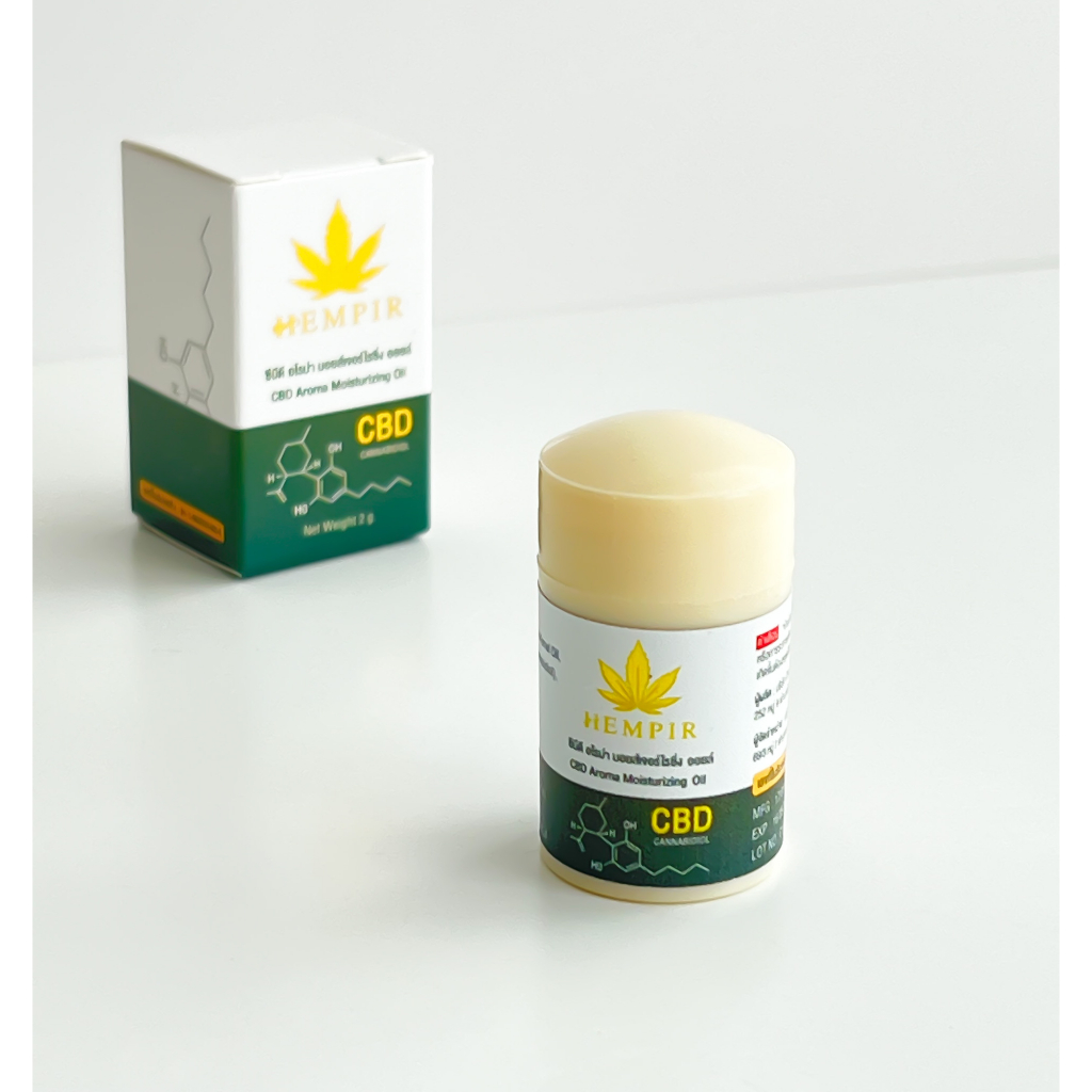 ยาดม ซีบีดี อโรม่า มอยซ์เจอไรซิ่ง ออยล์ (CBD Aroma Moisturizing Oil) หอมกลิ่นกัญชง