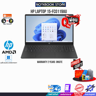 [ผ่อน 0% 10 ด.]HP LAPTOP 15-fc0119AU/AMD 7220U/ประกัน2y+onsite