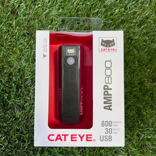 ไฟหน้า Cateye รุ่น AMPP800