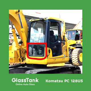 กระจกล่างหน้าโคมัตสุ Komatsu pc 128 US กระจกแม็คโคร