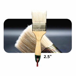 Paint Brush 2.5" Haji แปรงทาสี ฮาจิ 2-1/2 นิ้ว (ตราหมา) 1 อัน